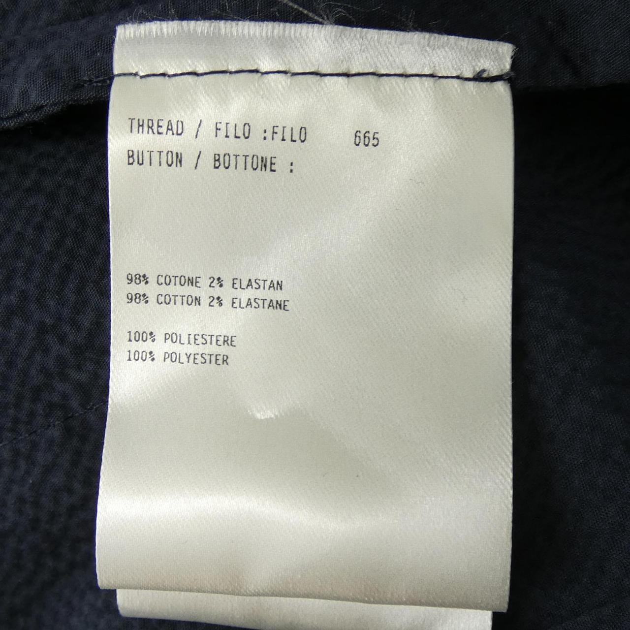 ラルディーニ LARDINI ジャケット