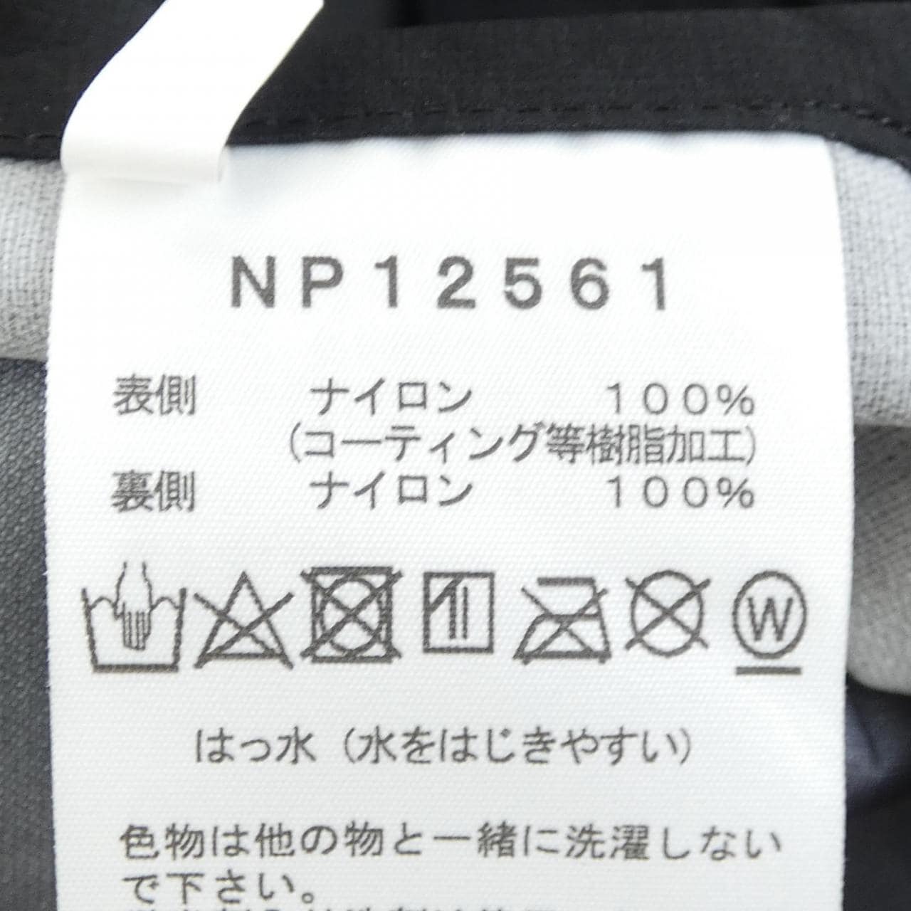 ザノースフェイス THE NORTH FACE NP12561 コート