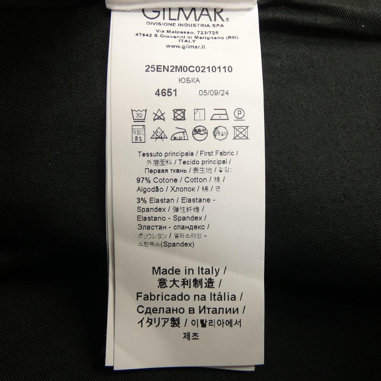 ヌメロヴェントゥーノ N°21 25EN2M0C0210110 スカート