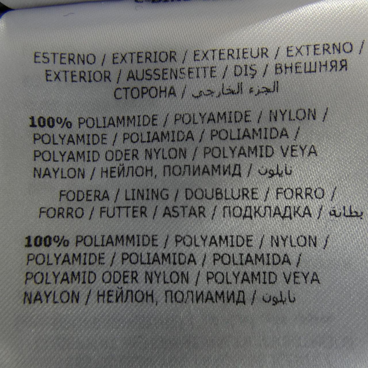 モンクレール ジーニアス MONCLER GENIUS SIMONE ROCHA DINAH ダウンコート