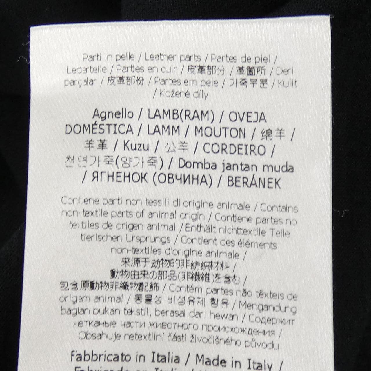 フェンディ FENDI FY0626 SV3 Tシャツ