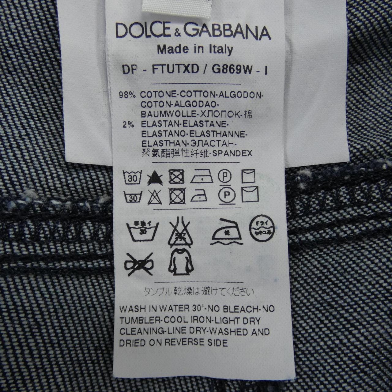 ドルチェアンドガッバーナ DOLCE&GABBANA FTUTXD/G869W ジーンズ