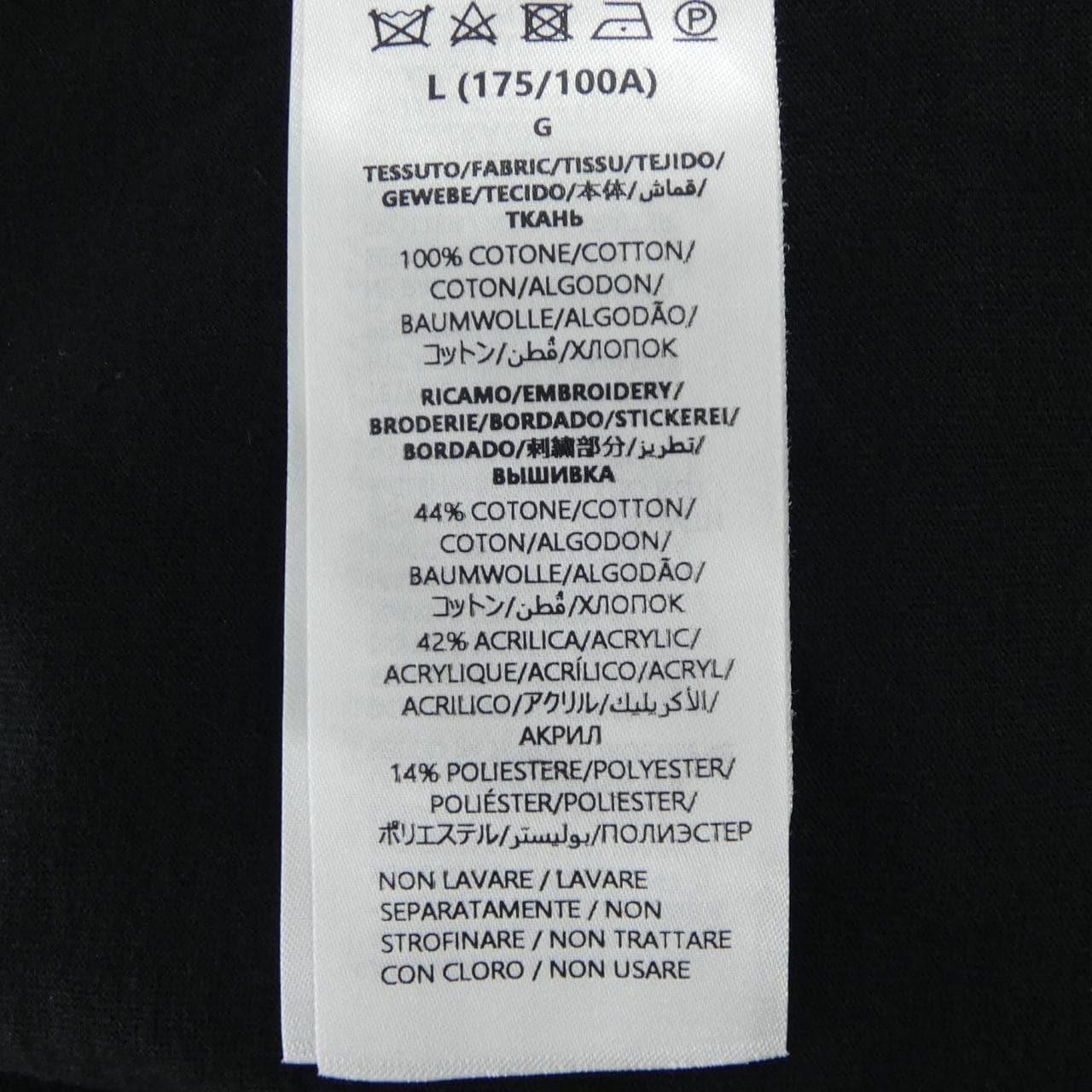 グッチ GUCCI 796395 XJG5E Tシャツ