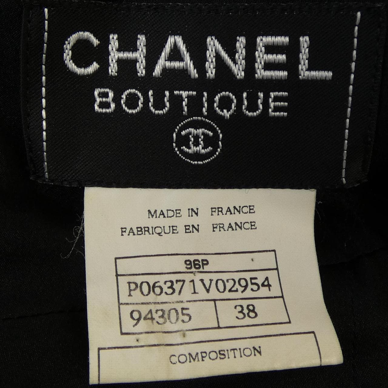 【ヴィンテージ】シャネル CHANEL P06371V02954 96P ワンピース