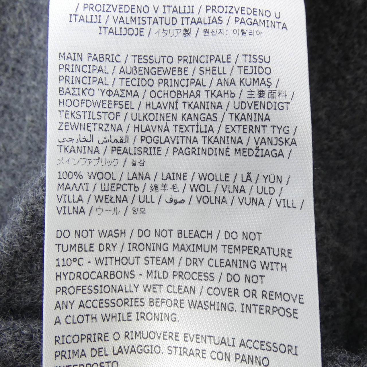 ジルサンダー JIL SANDER スカート