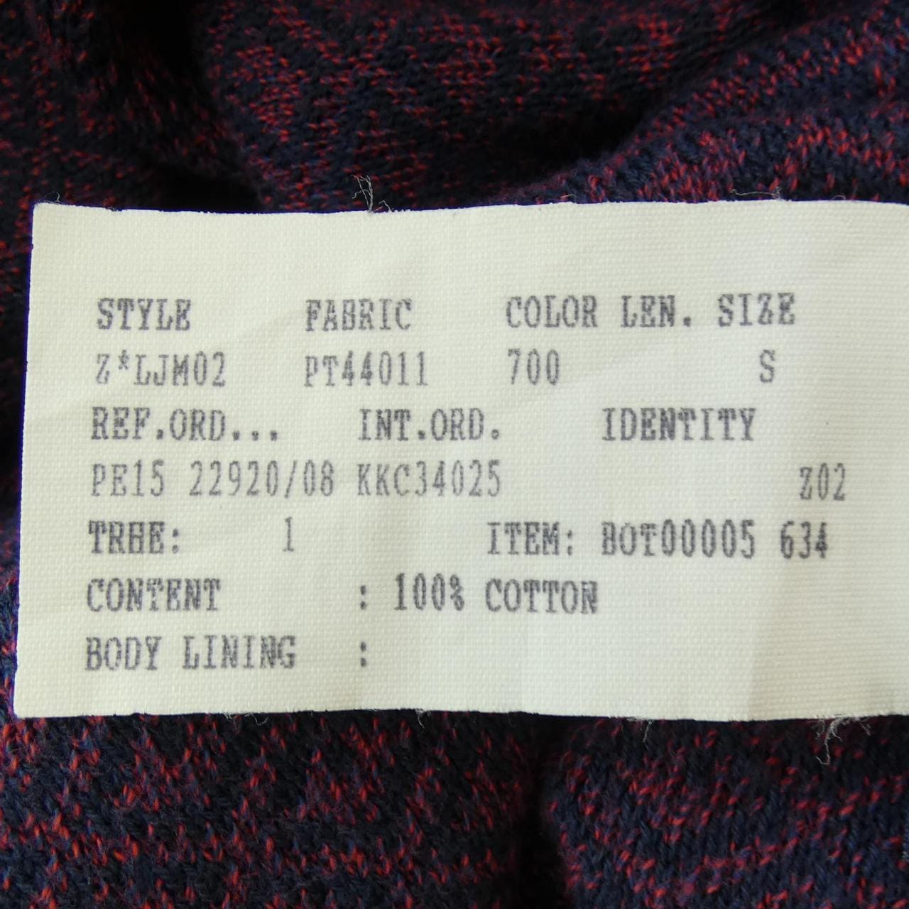 ラルディーニ LARDINI ジャケット