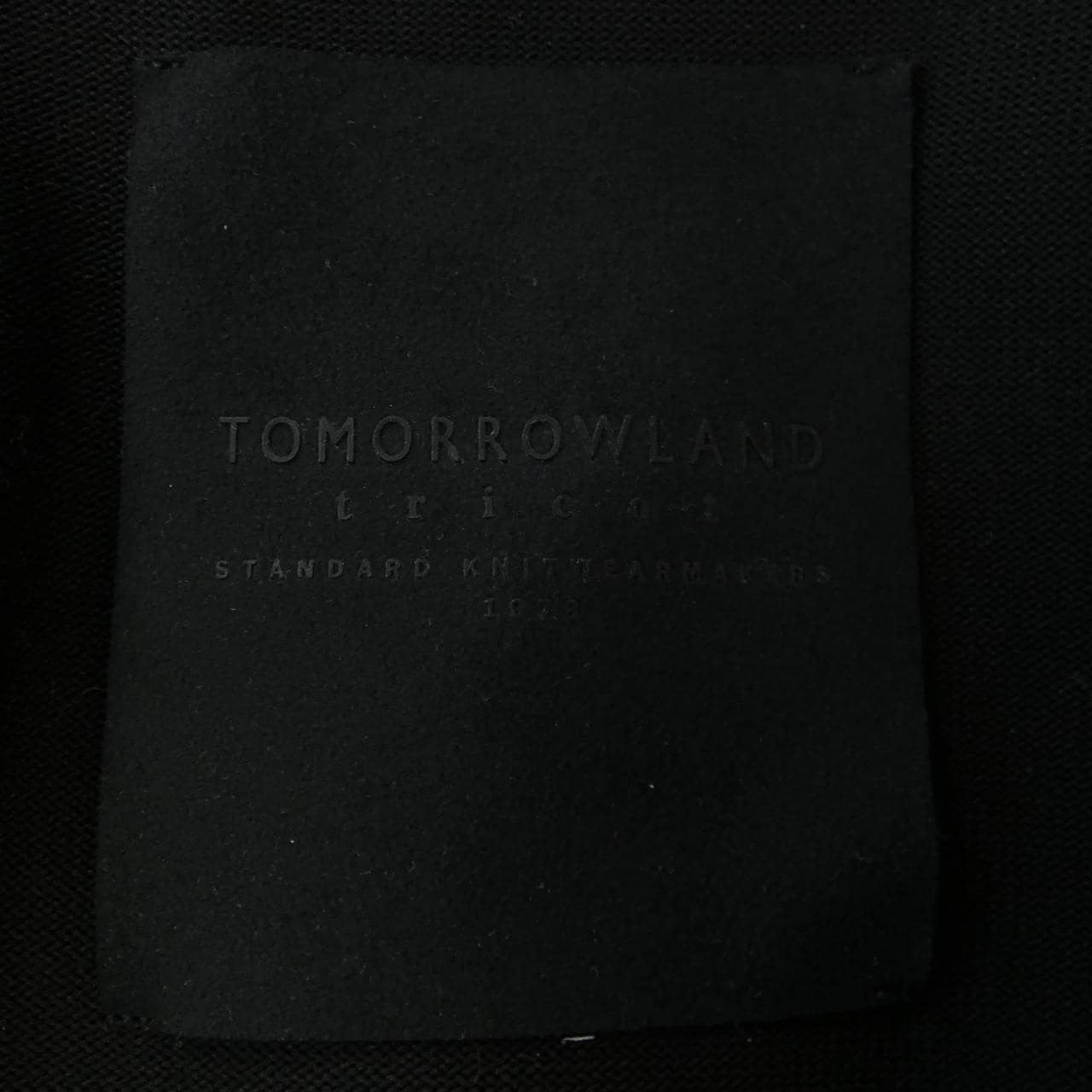 トゥモローランド TOMORROW LAND ブルゾン