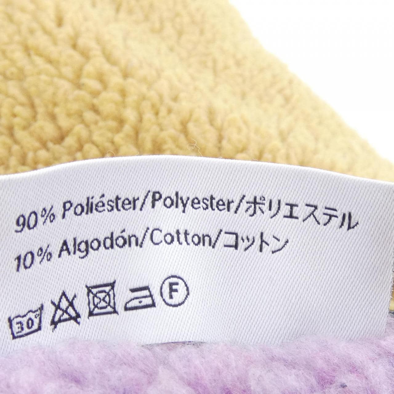 ロエベ LOEWE MUFFLER
