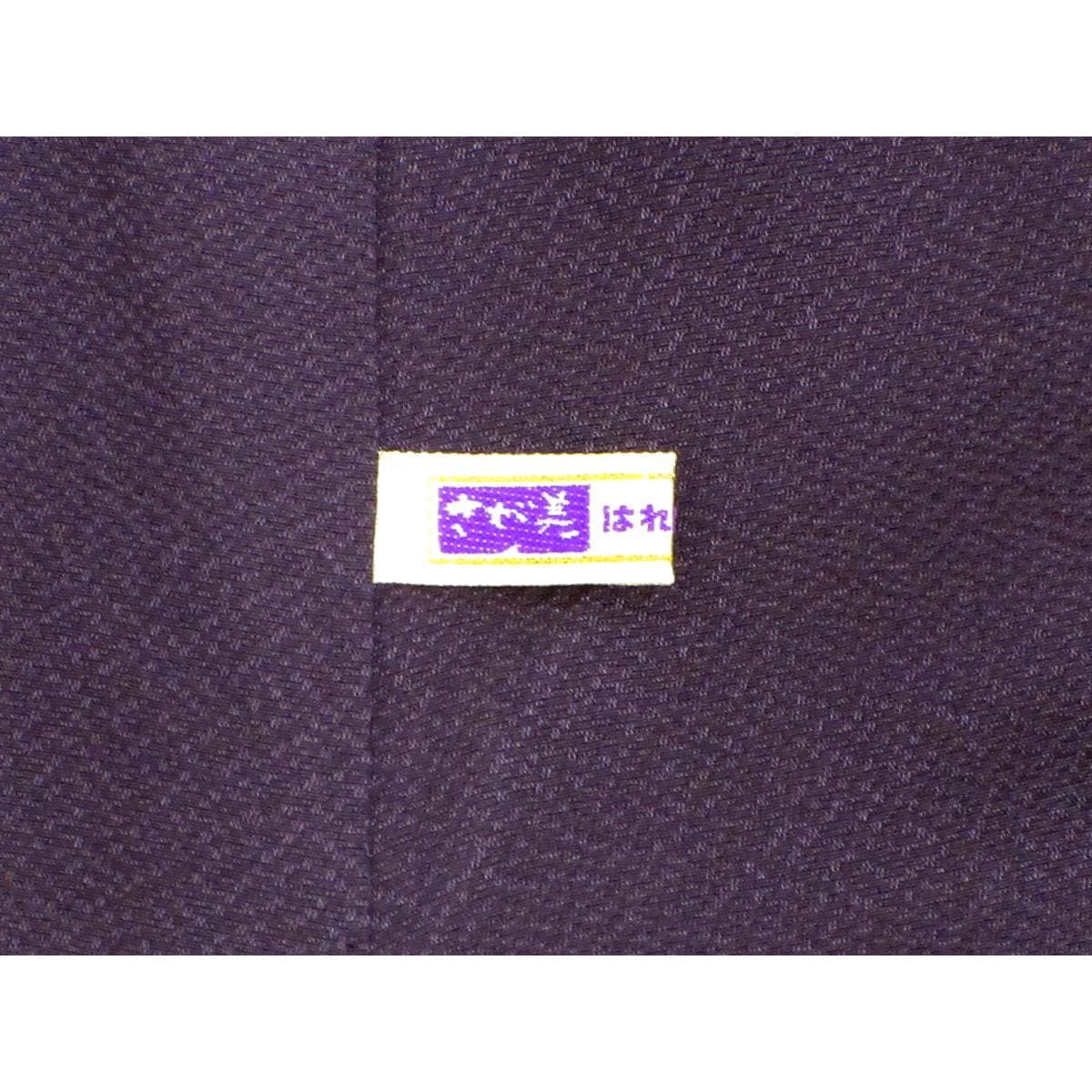 訪問着　友禅金彩加工　ボカシ染