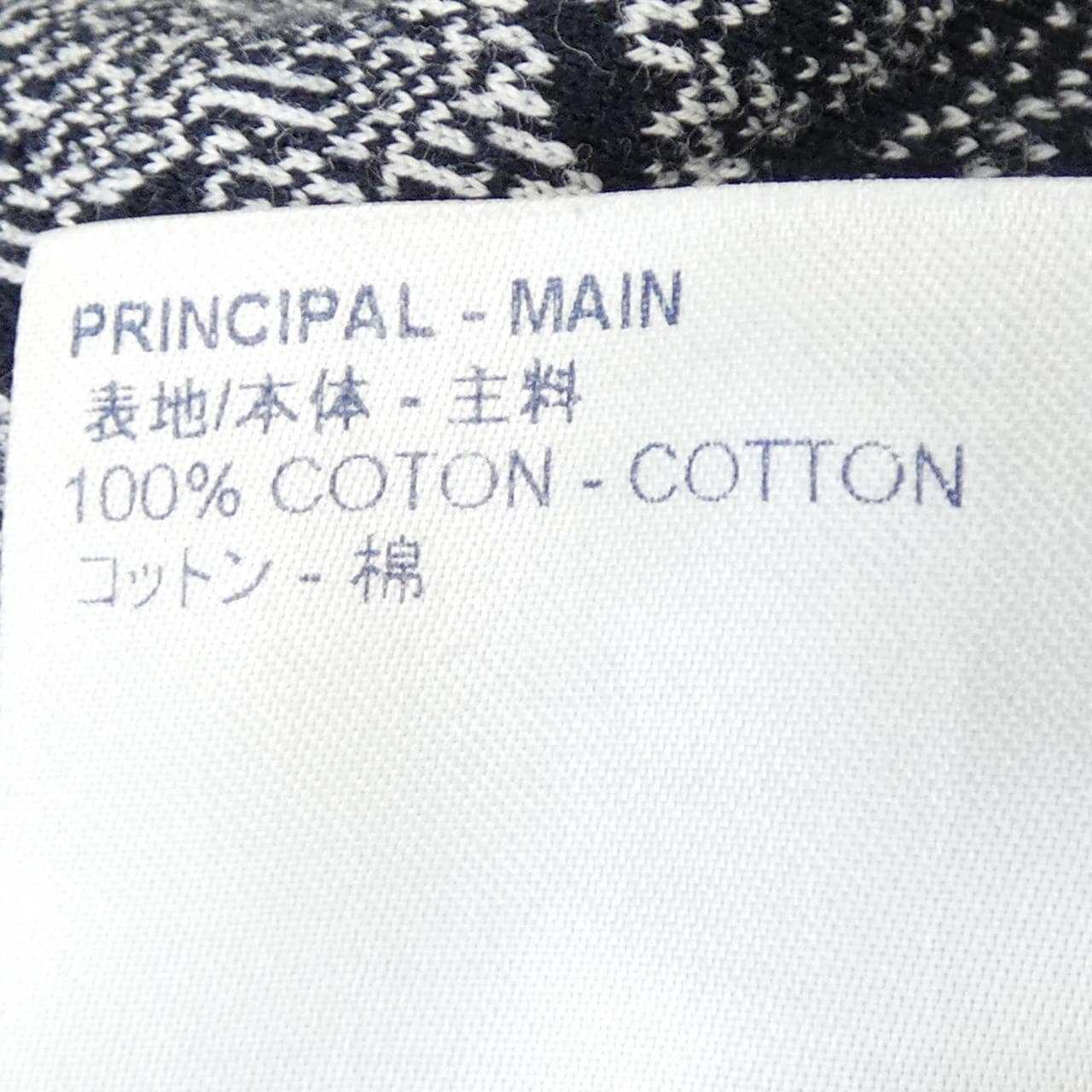 ルイヴィトン LOUIS VUITTON HJY06WUYO Tシャツ