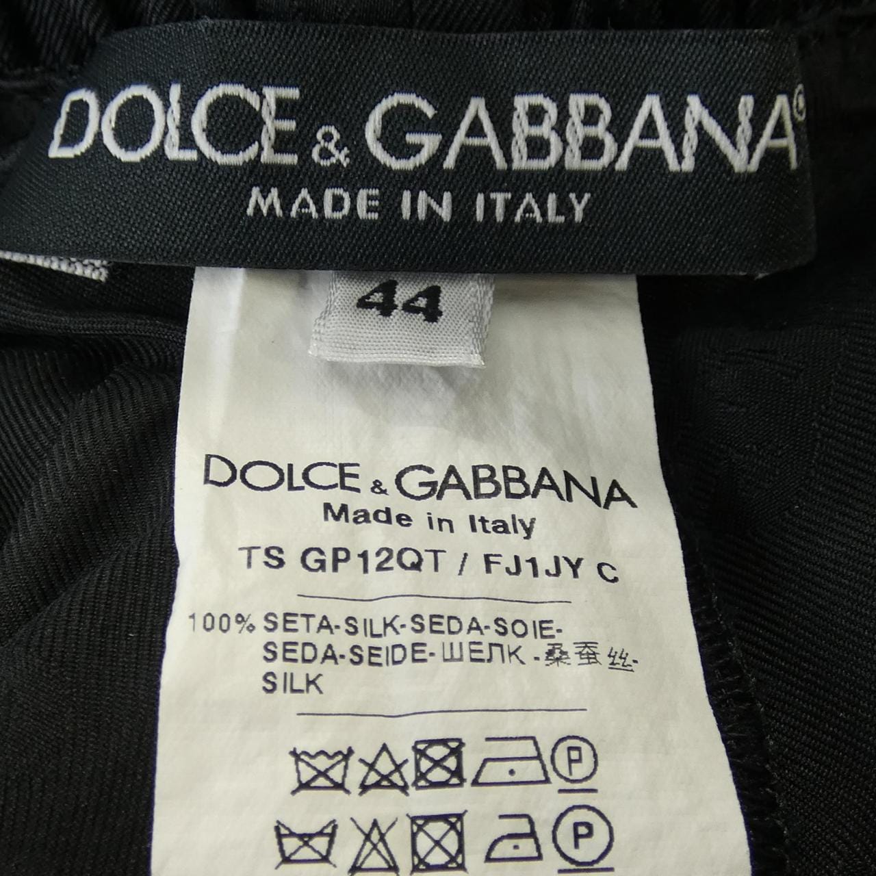ドルチェアンドガッバーナ DOLCE&GABBANA GP12QT/FJ1JY C パンツ