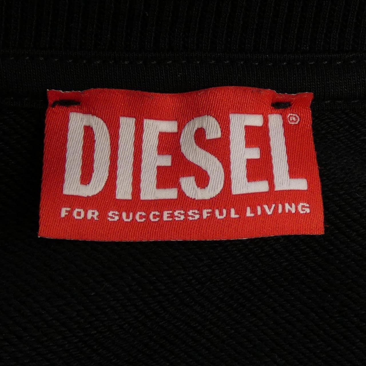 ディーゼル DIESEL S-COOLING スウェット
