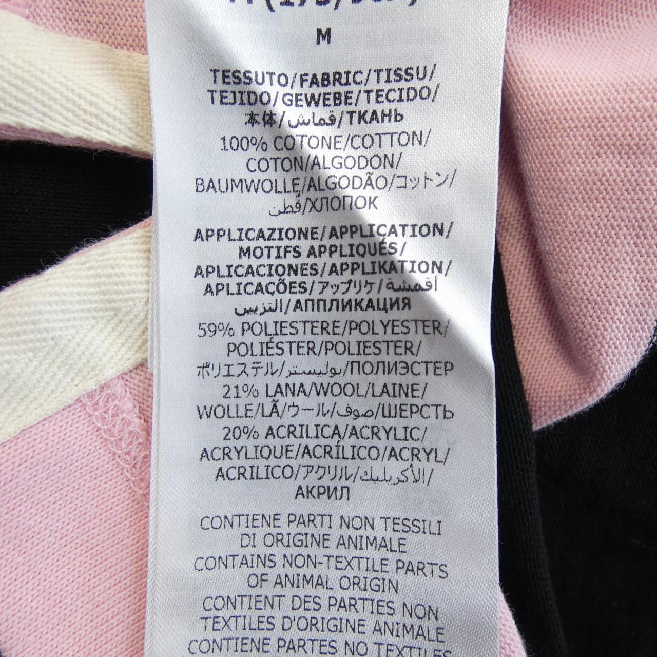 グッチ GUCCI 672422 XJD2X ポロシャツ