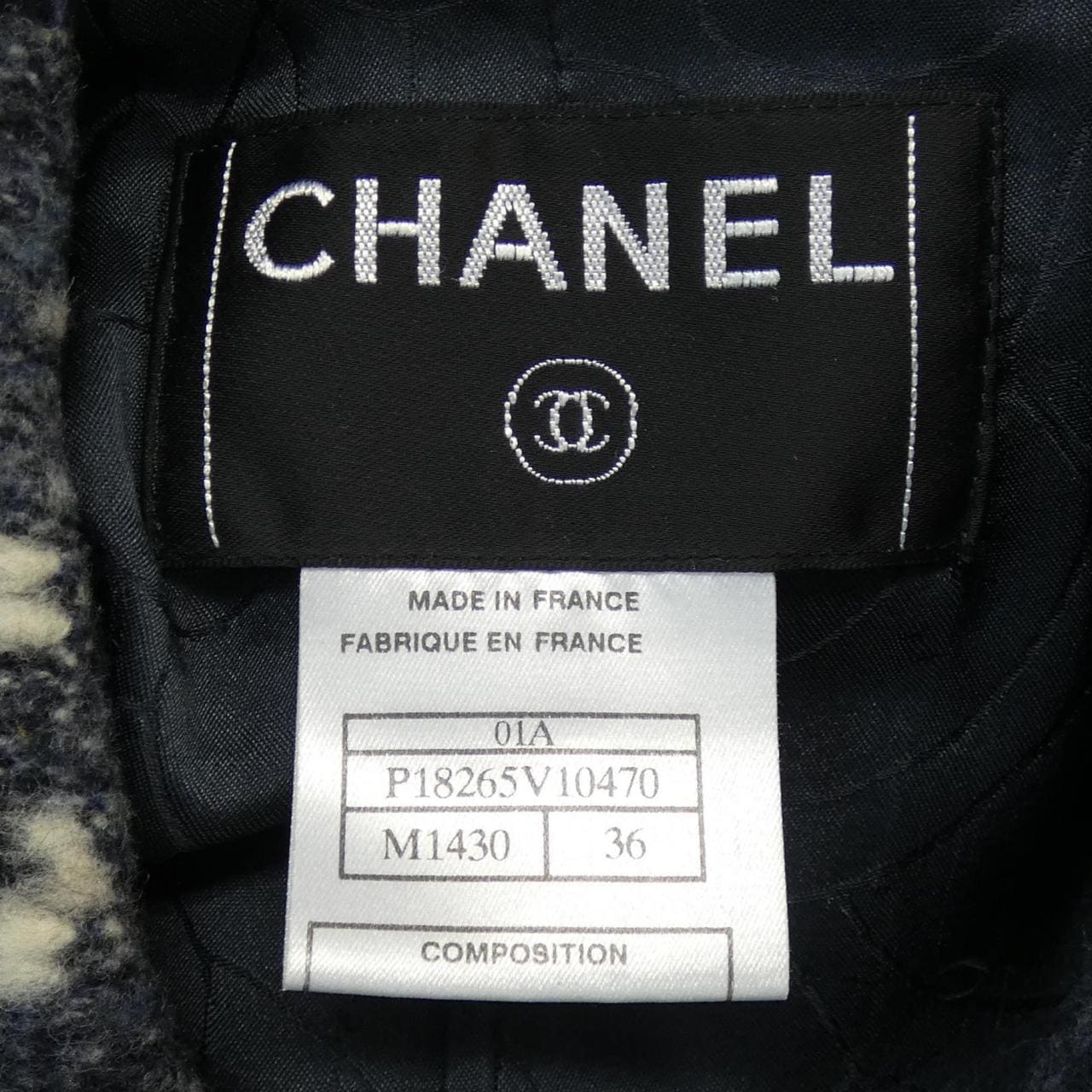 [vintage] CHANEL夹克