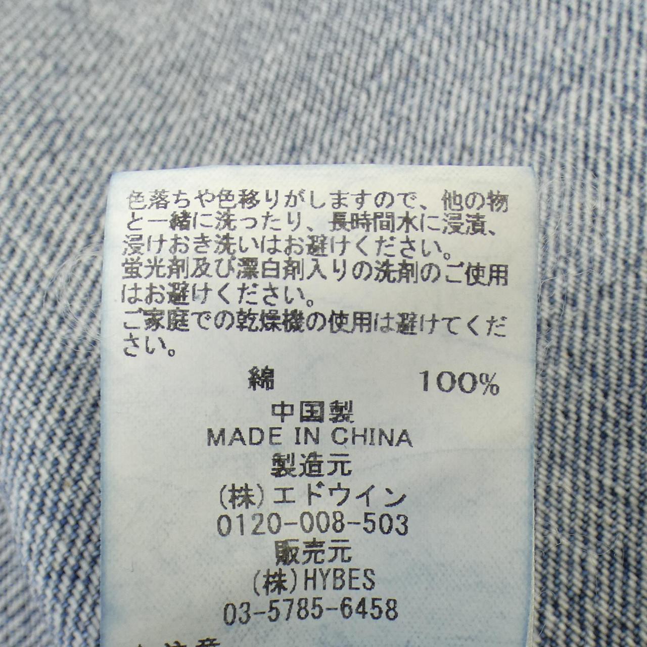 エトレトウキョウ ETRE TOKYO デニムジャケット