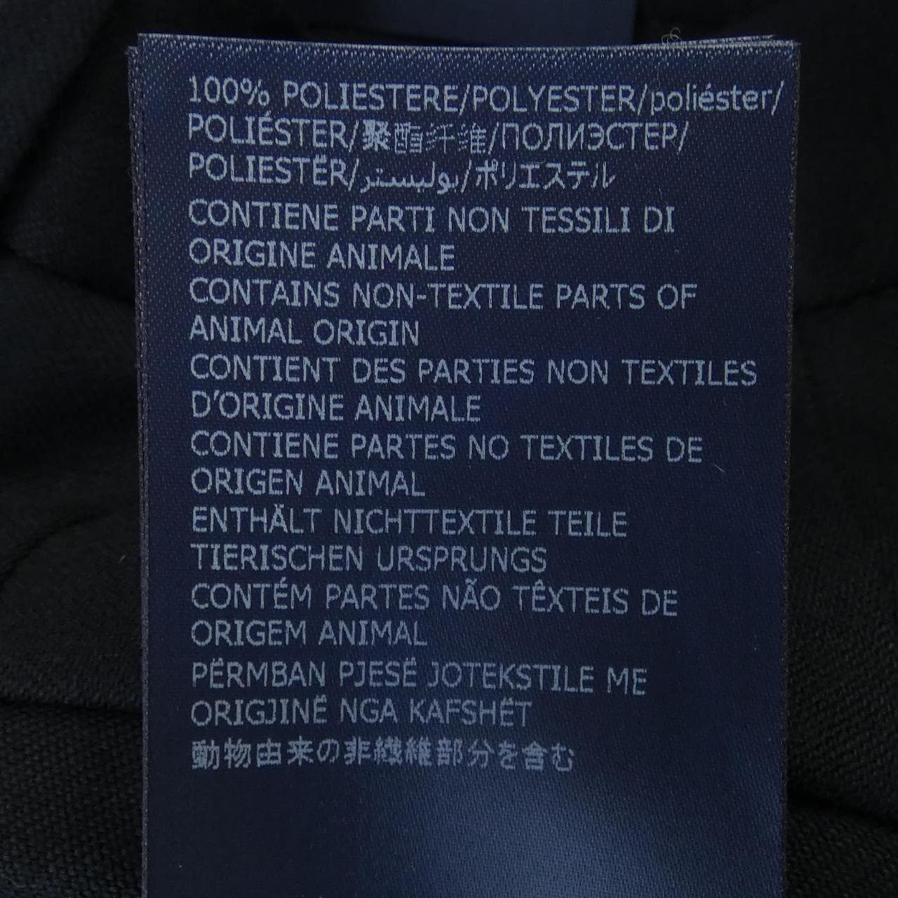インコテックス INCOTEX パンツ