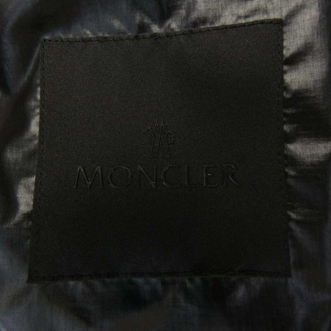 モンクレール MONCLER HADAR ダウンジャケット
