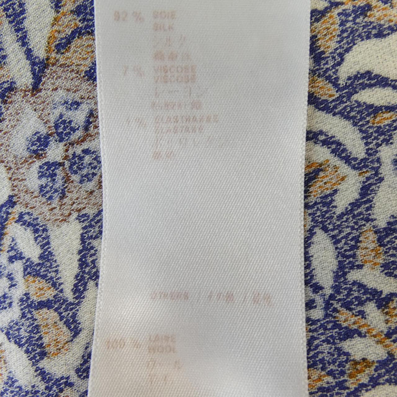 ルイヴィトン LOUIS VUITTON F8BL21ZBQ トップス