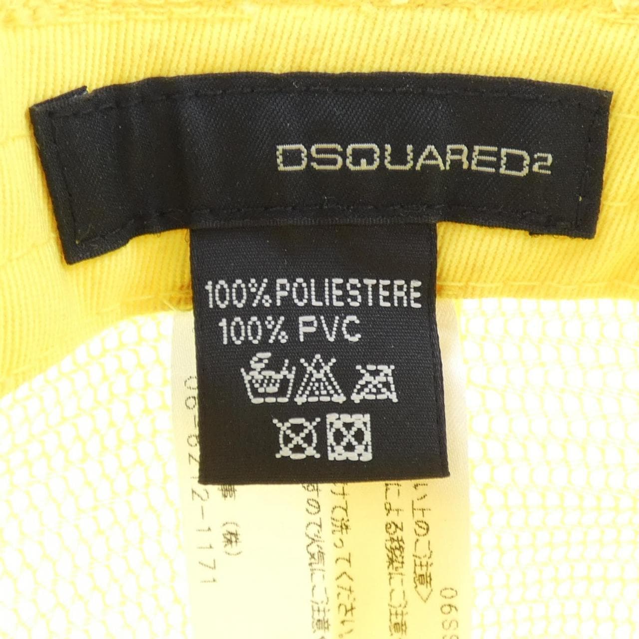 【ヴィンテージ】ディースクエアード DSQUARED2 キャップ