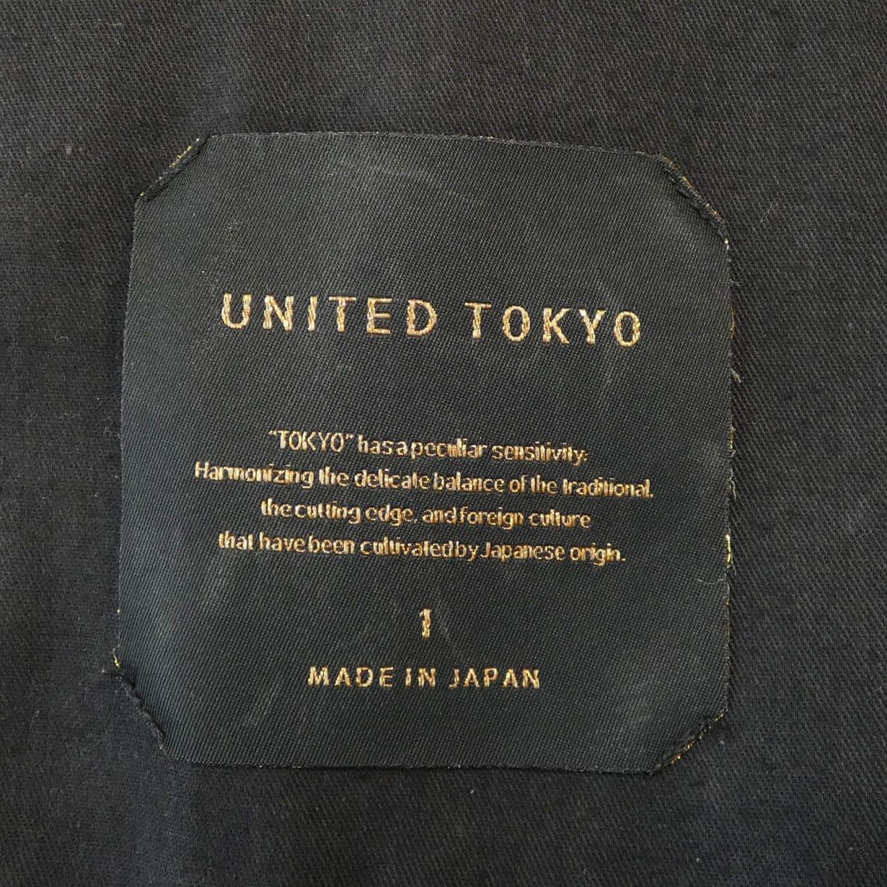 ユナイテッドトウキョウ UNITED TOKYO 131240002 パンツ