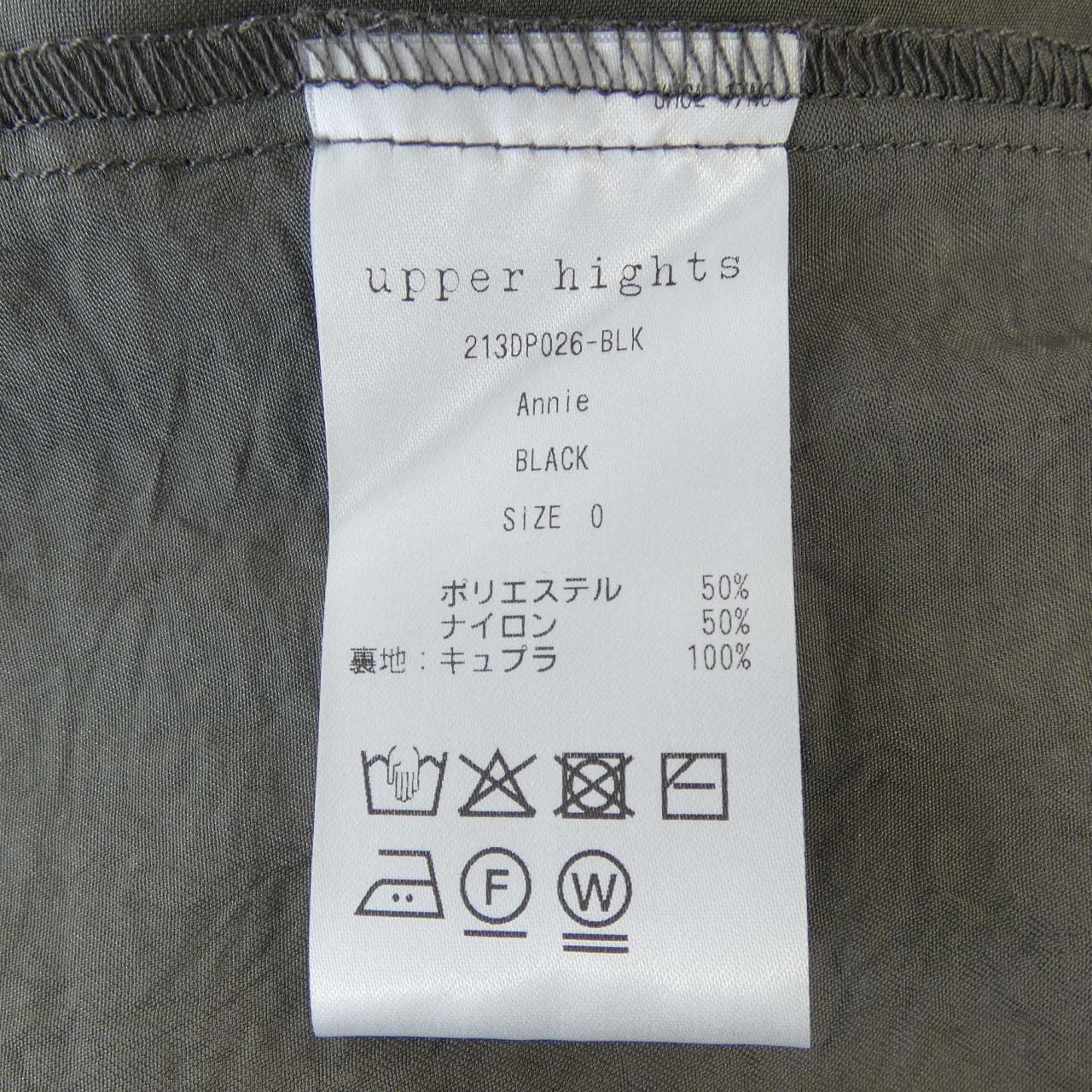 アッパーハイツ UPPER HIGHTS 213DP026 スカート