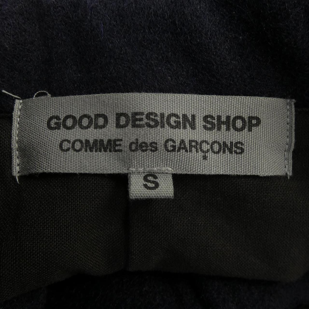 コムデギャルソン COMME des GARCONS ジャケット