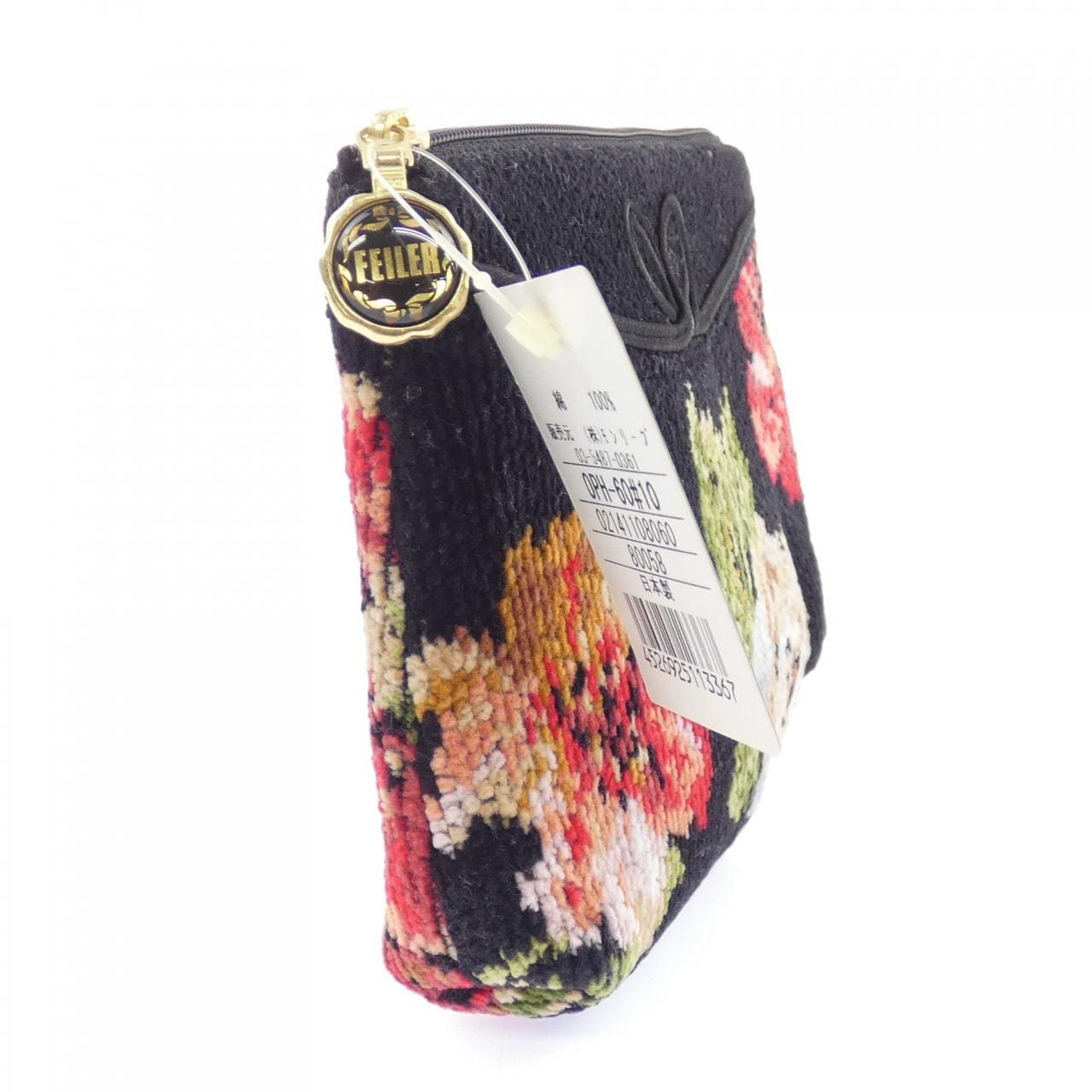 フェイラー FEILER POUCH