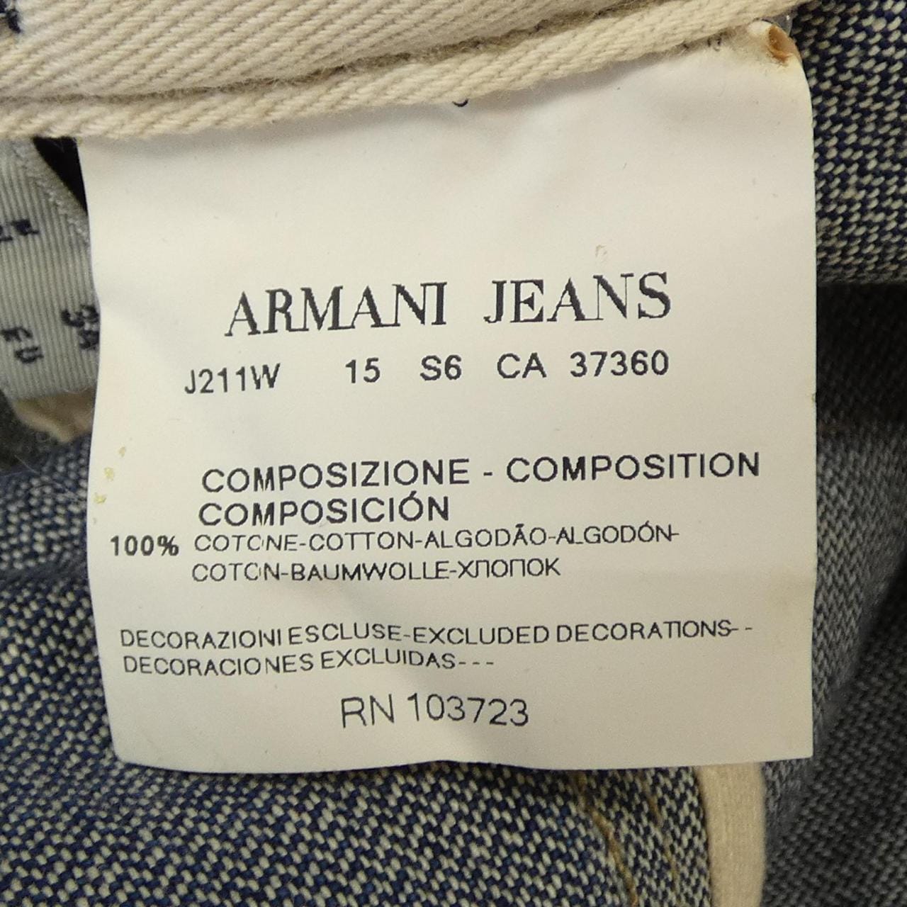 アルマーニジーンズ ARMANI JEANS ジーンズ