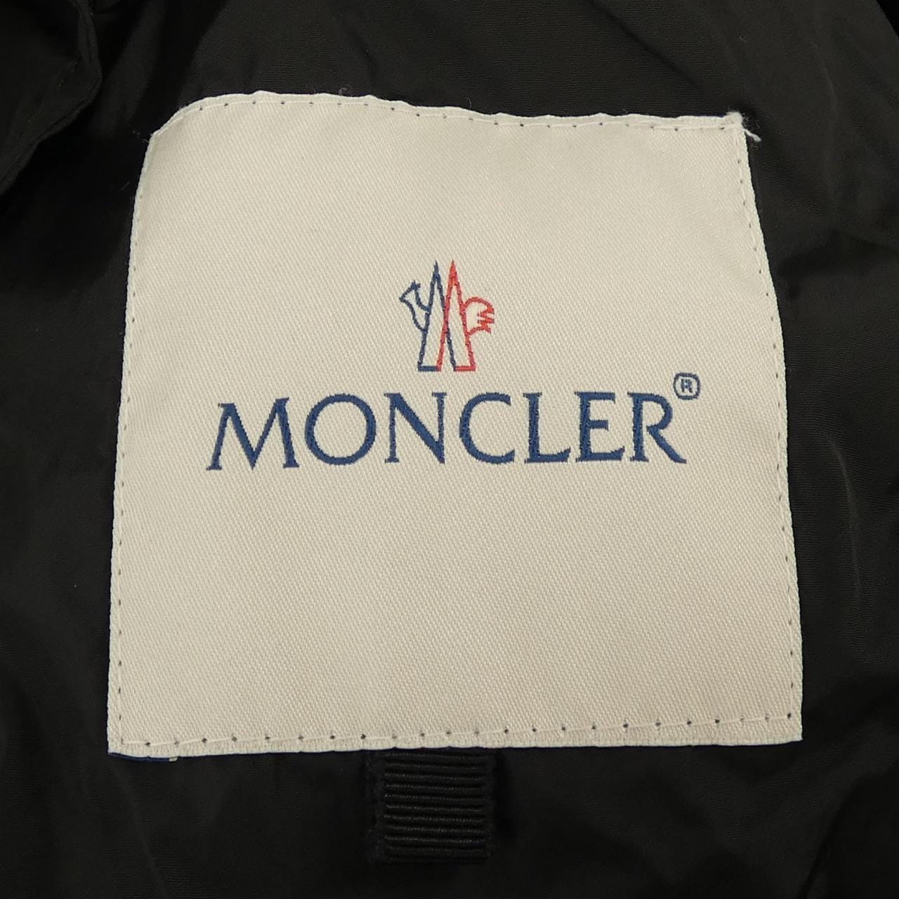 モンクレール MONCLER HATSUE ブルゾン