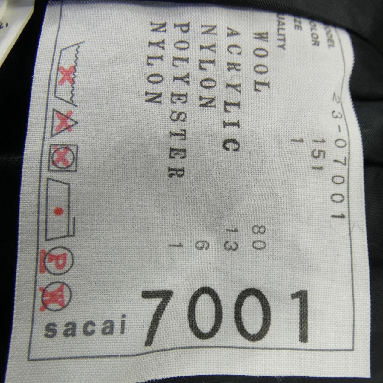 サカイ SACAI 23-07001 ワンピース