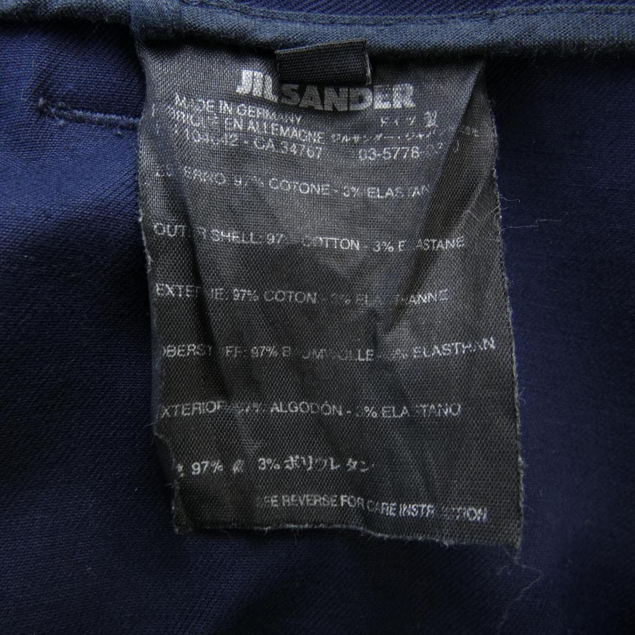 JIL SANDER Jil Sander Pants