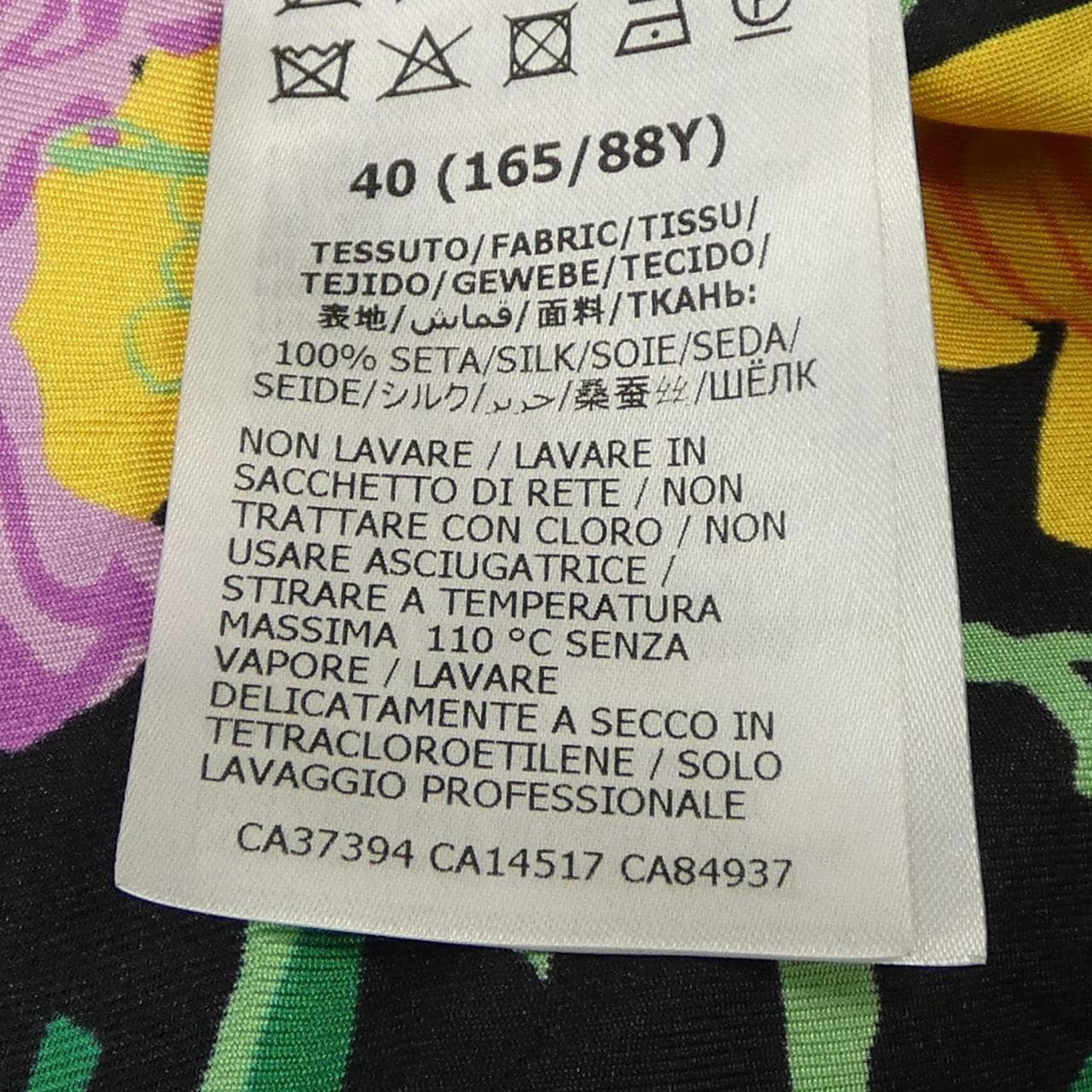 GUCCI連衣裙