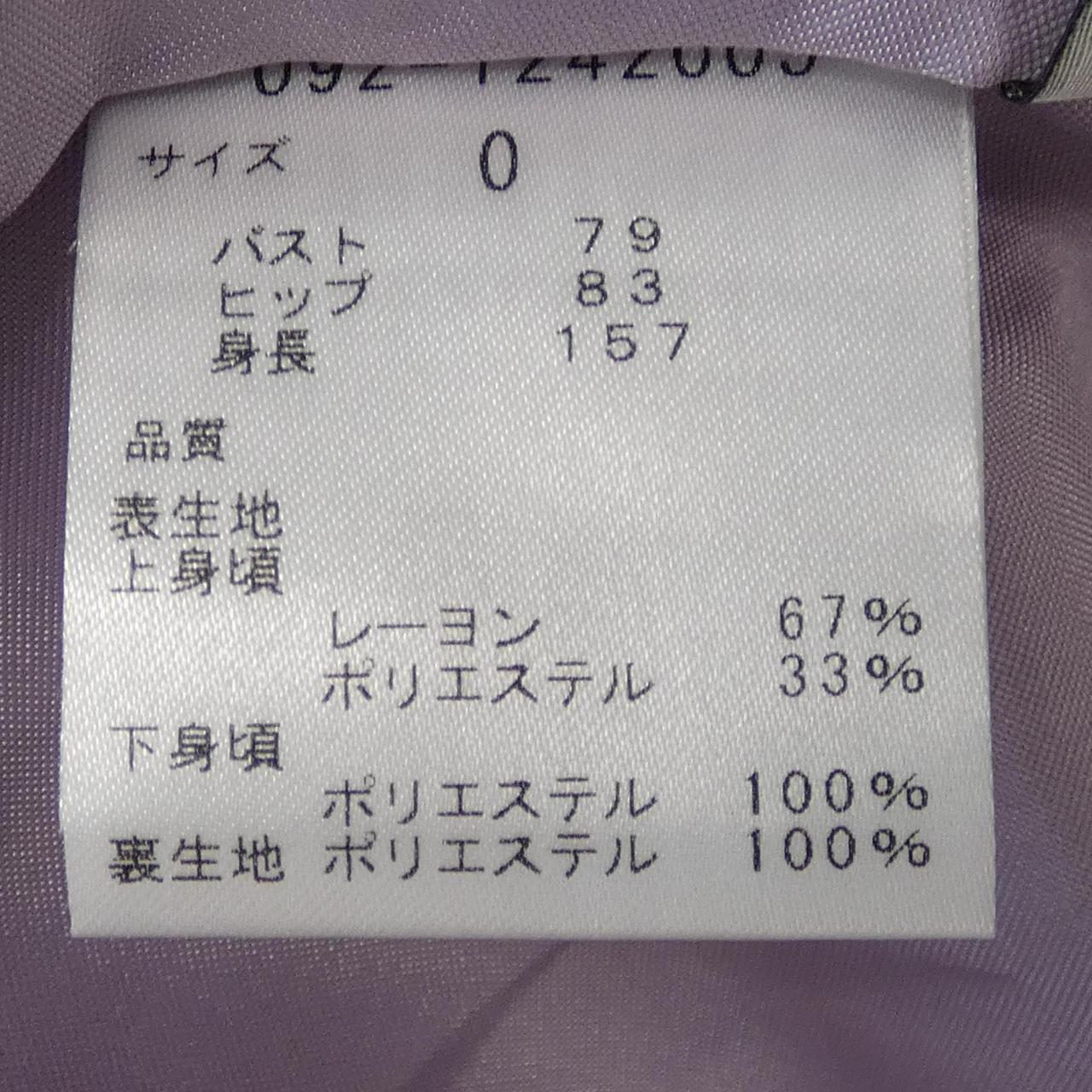 ジルスチュアート JILL STUART ワンピース