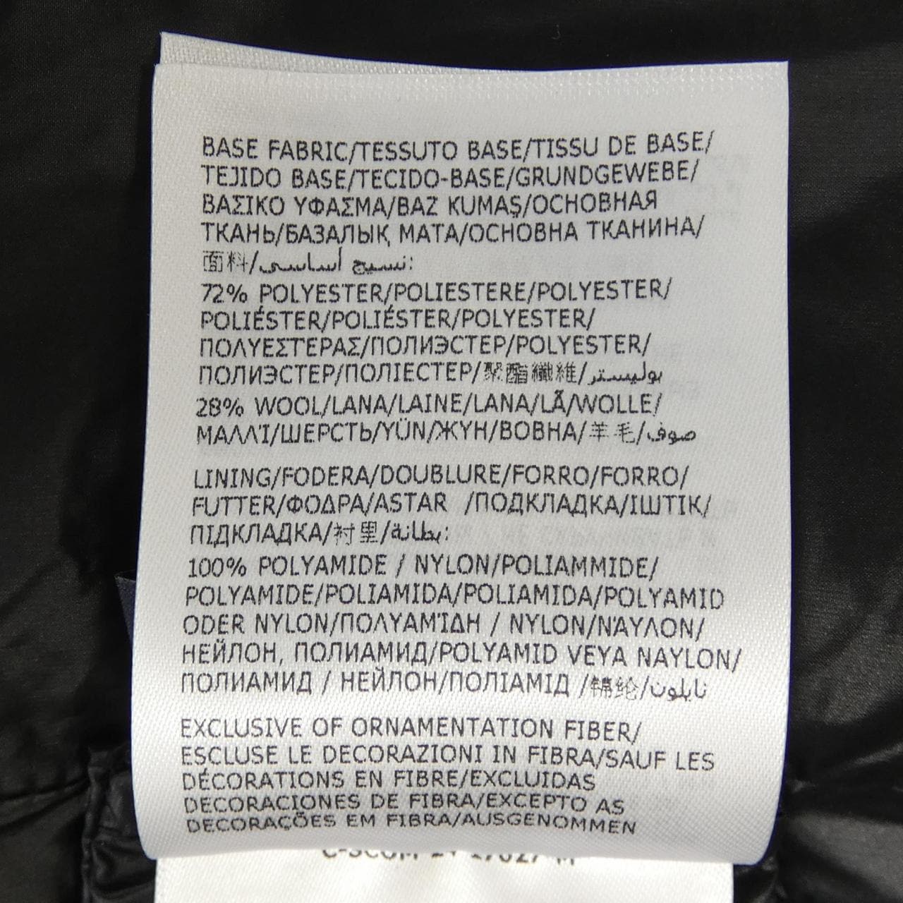 MONCLER moncler 20918s00002 jacket