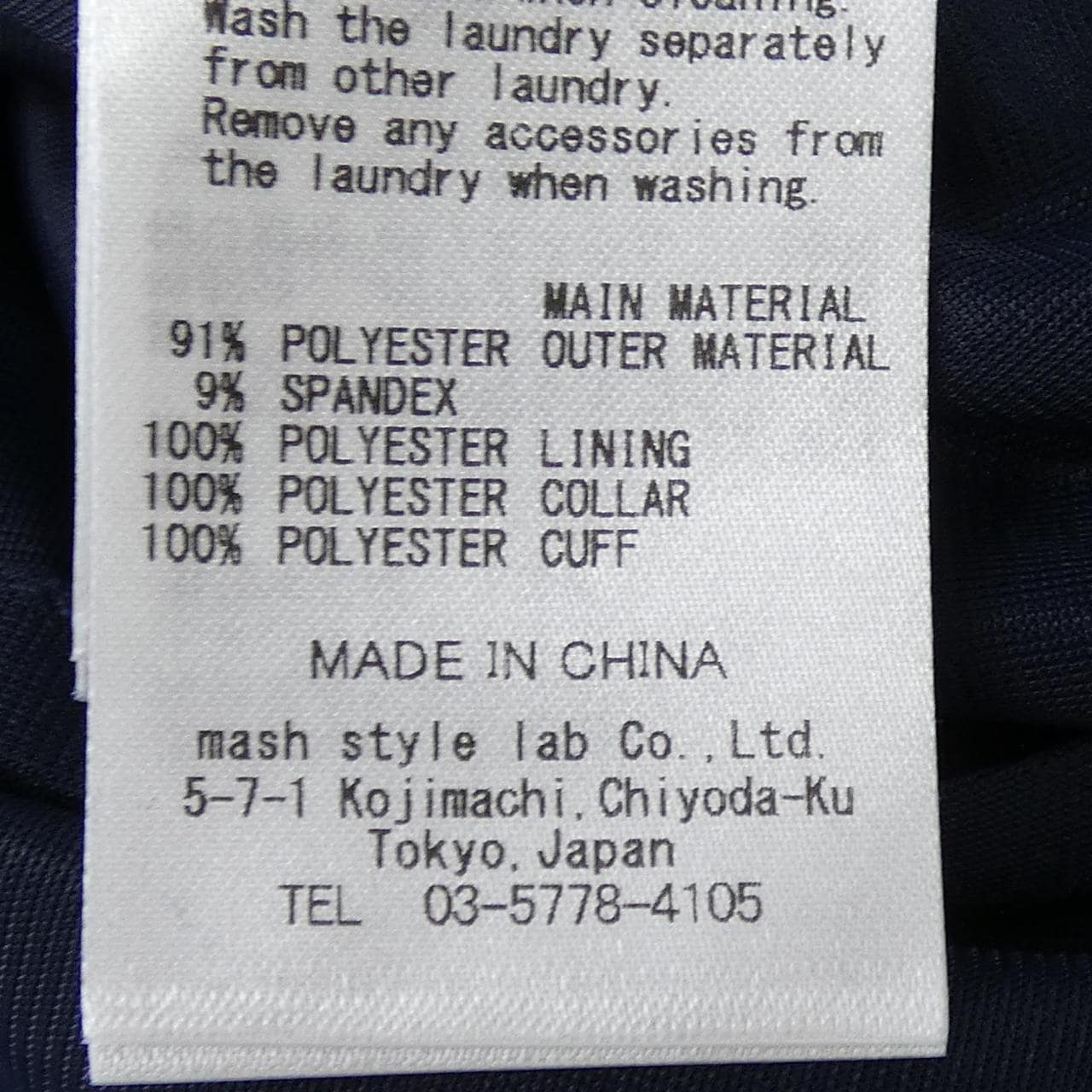 セルフォード CELFORD ワンピース