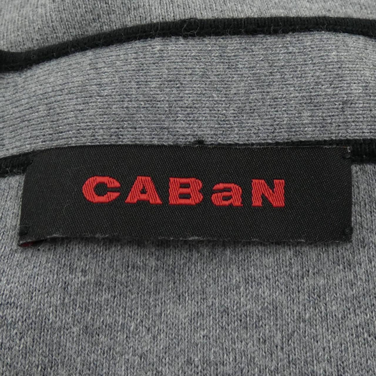キャバン CABaN カーディガン