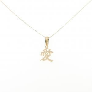 【新品】K18YG ネックレス