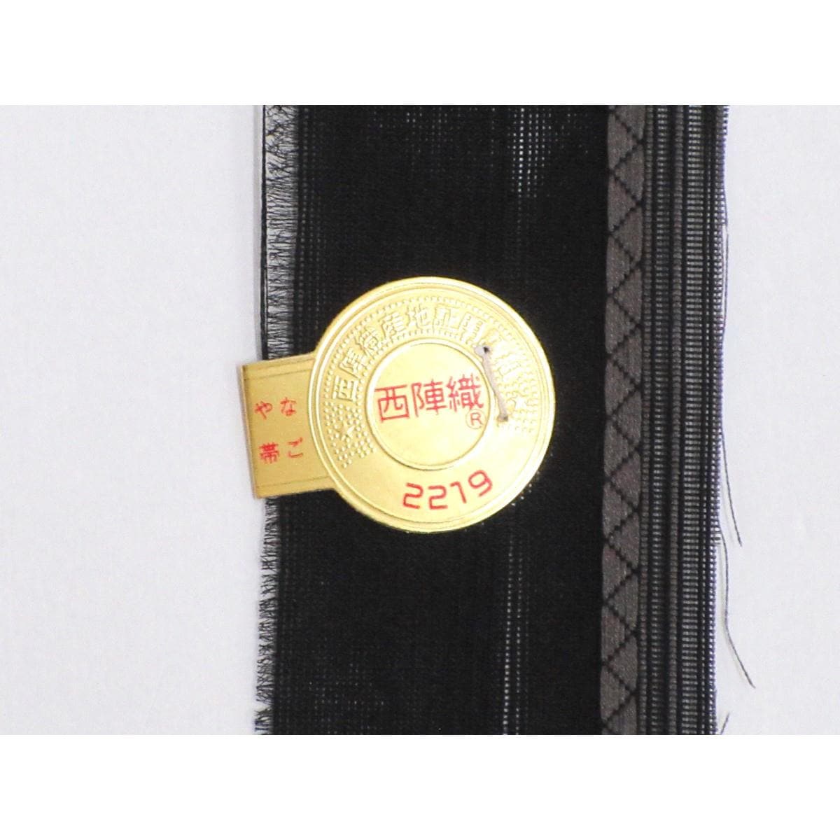 【新品】夏名古屋帯　佐々木