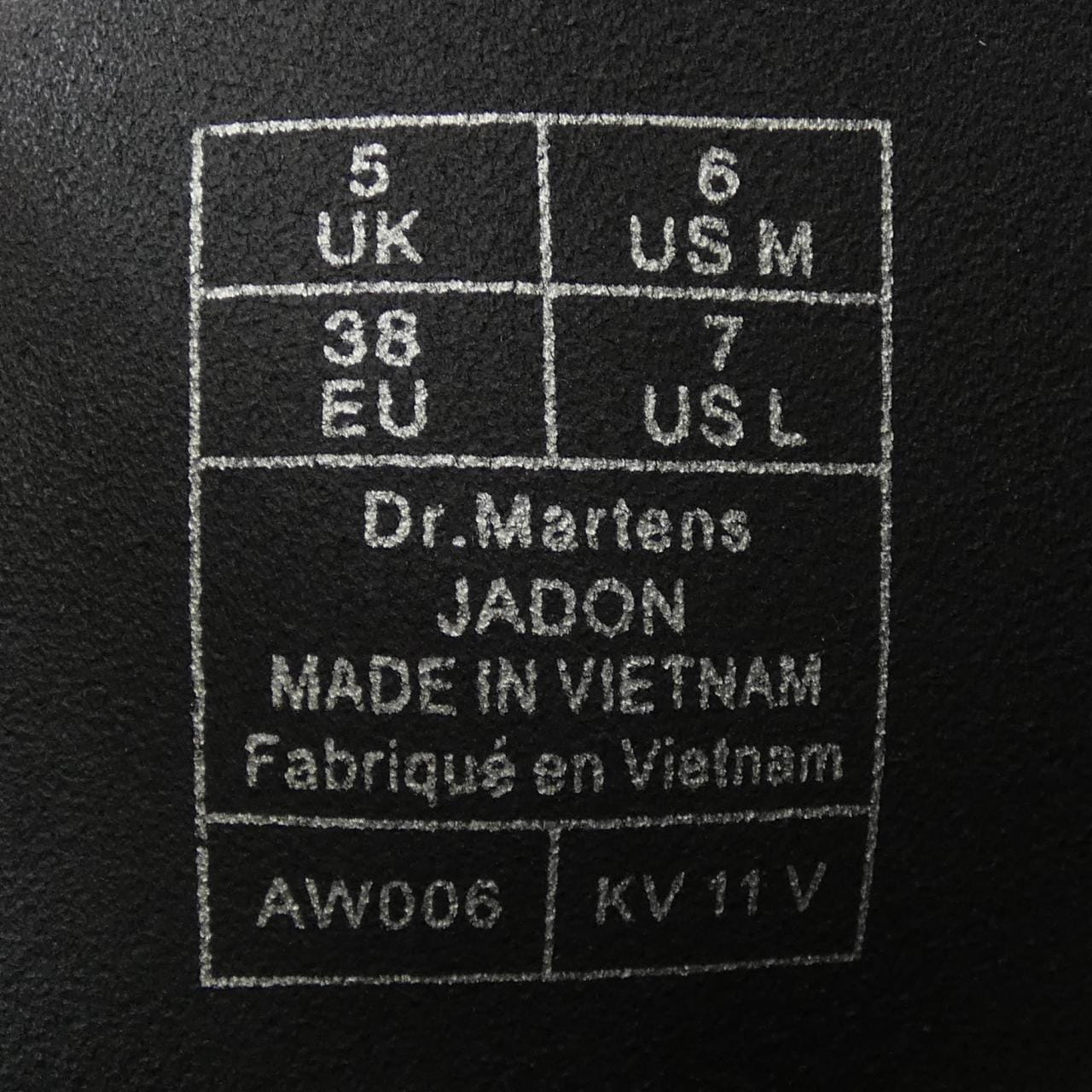 ドクターマーチン DR.MARTENS JADON ブーツ