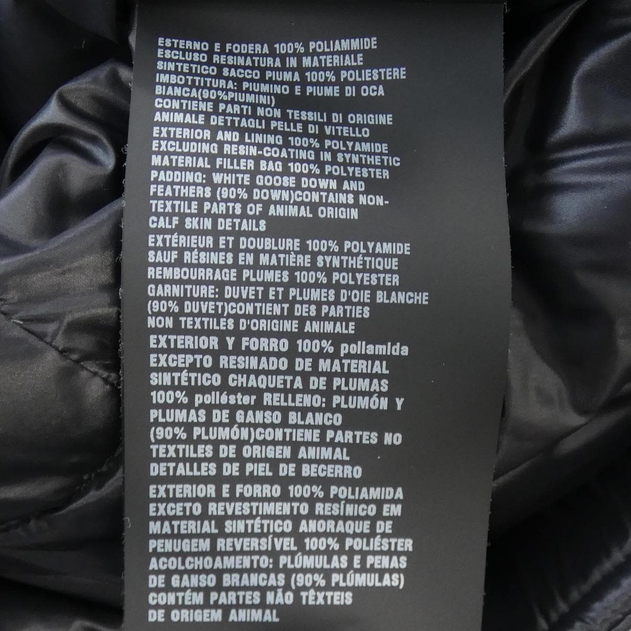 プラダ PRADA トライアングルロゴ SGB628 R142 ダウンベスト