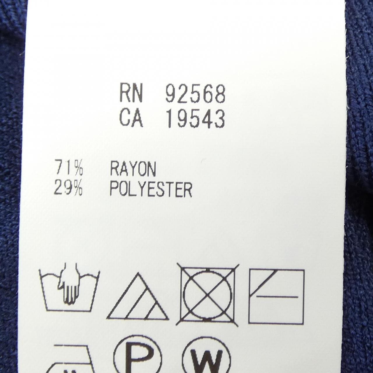 ジェイプレス J.PRESS ニット