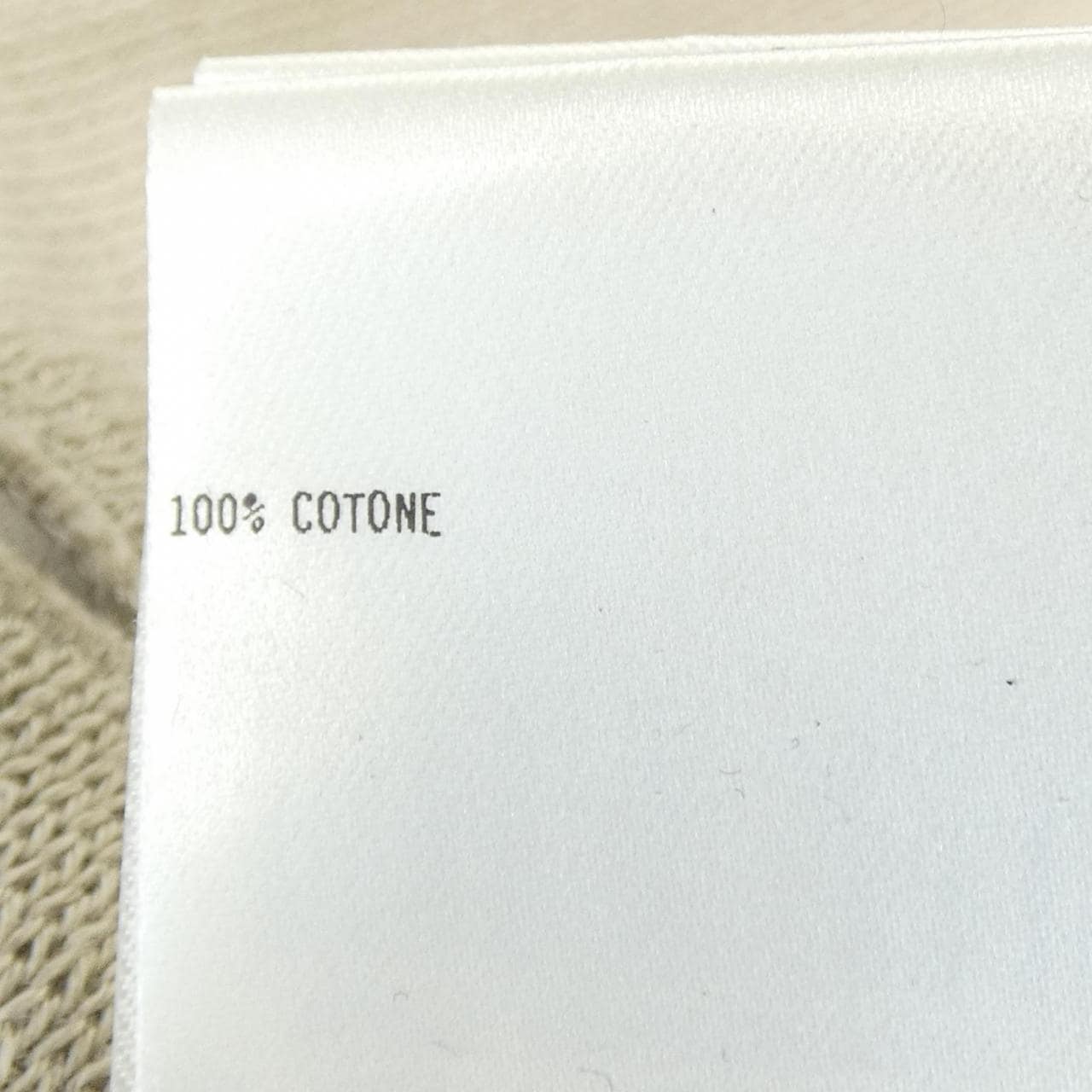 ラルディーニ LARDINI EQLJM56 ジャケット