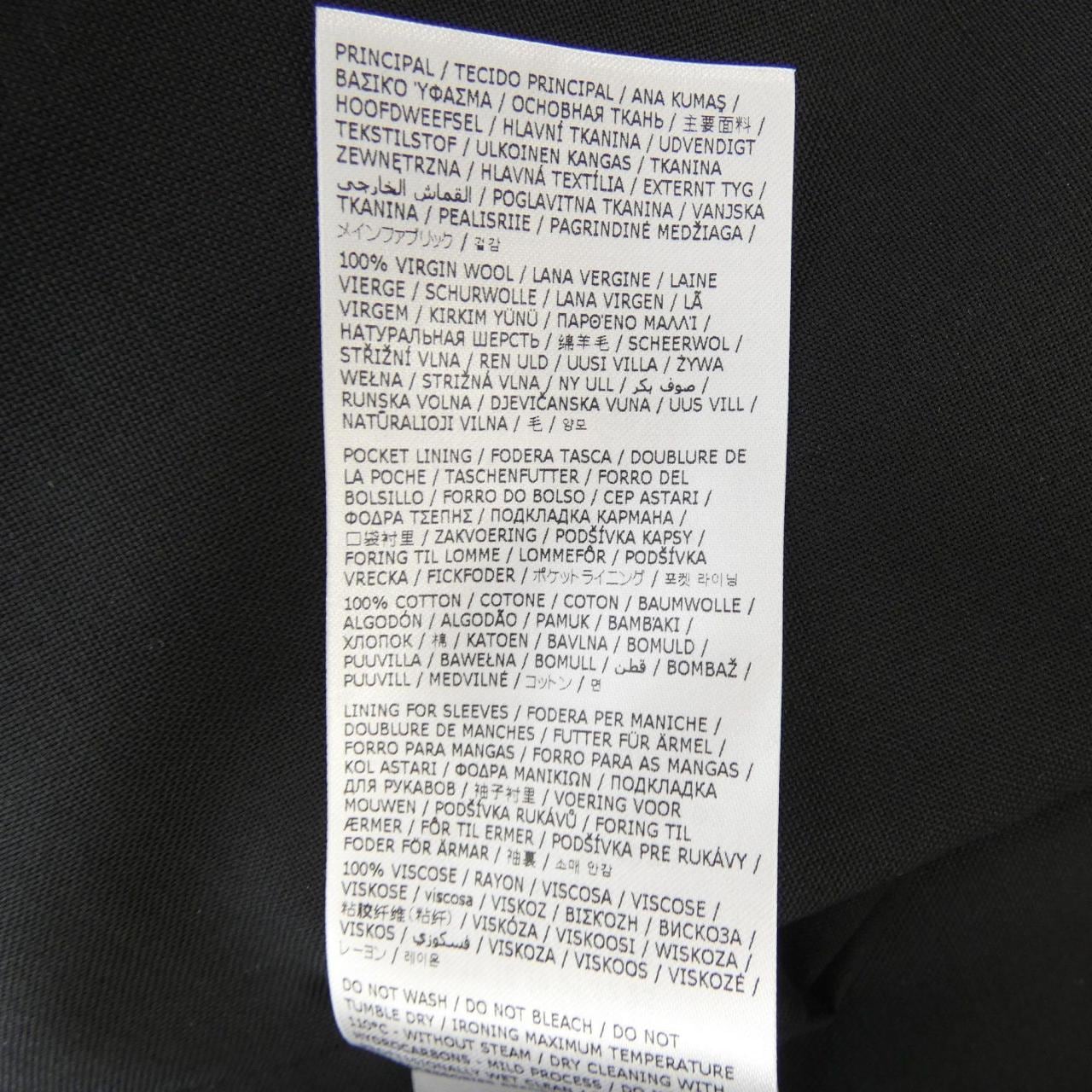 メゾンマルジェラ Maison Margiela S50BN0447 ジャケット