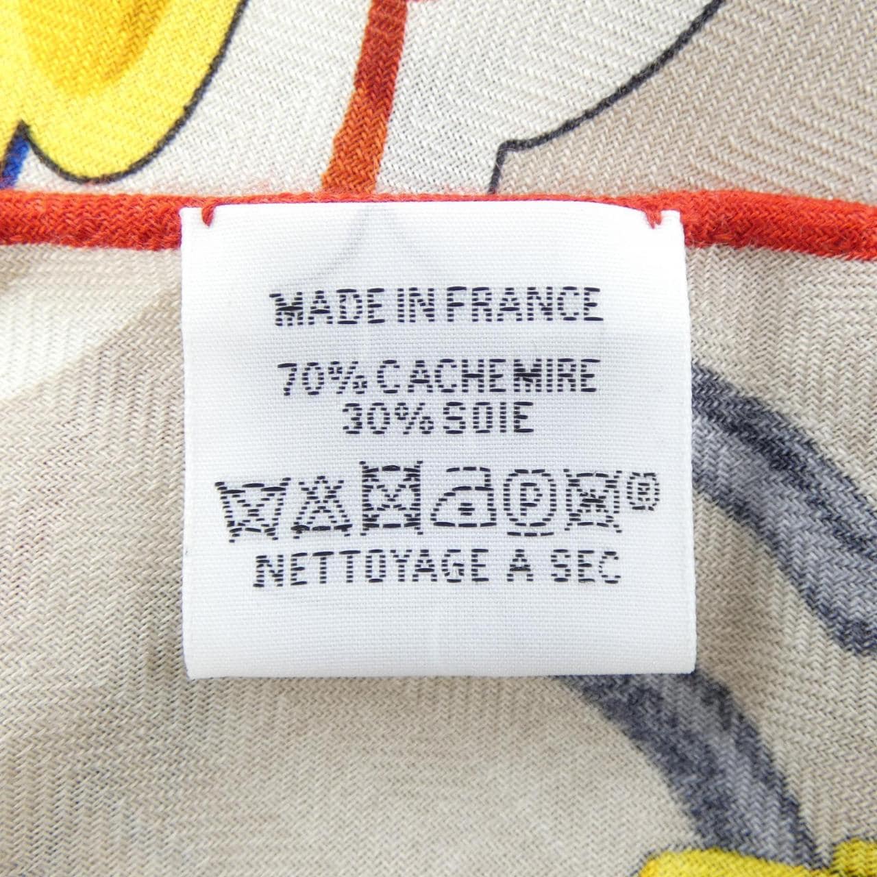 エルメス HERMES BRIDES ET DESTIN H363967S トライアングルジェアン STOLE