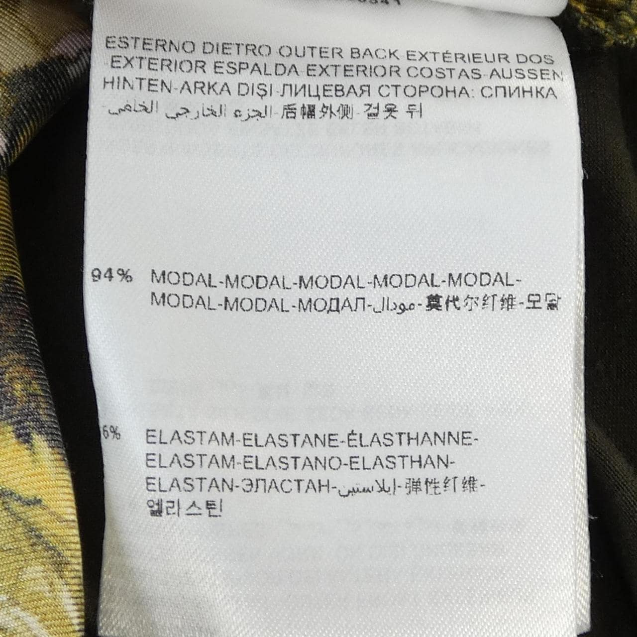 モンクレール MONCLER 410938094400 Tシャツ