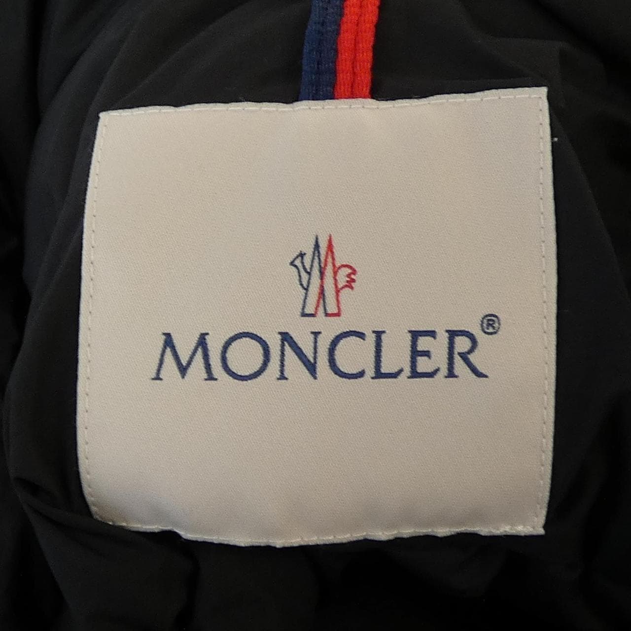 モンクレール MONCLER AVOINE ダウンジャケット