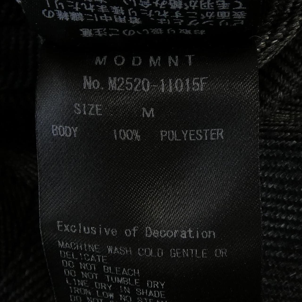 modmnt M2520-11015F シャツ