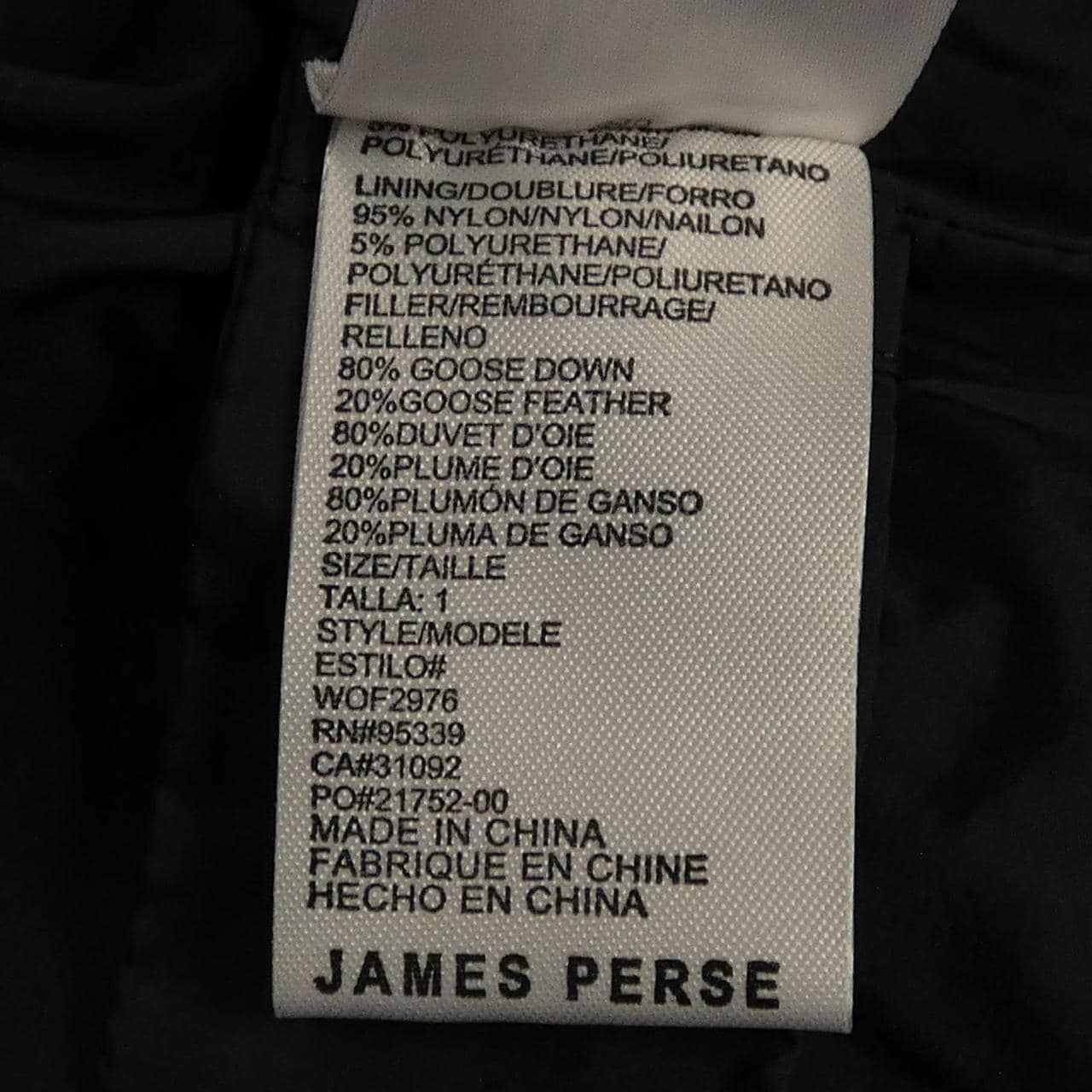 ジェームスパース JAMES PERSE ダウンベスト