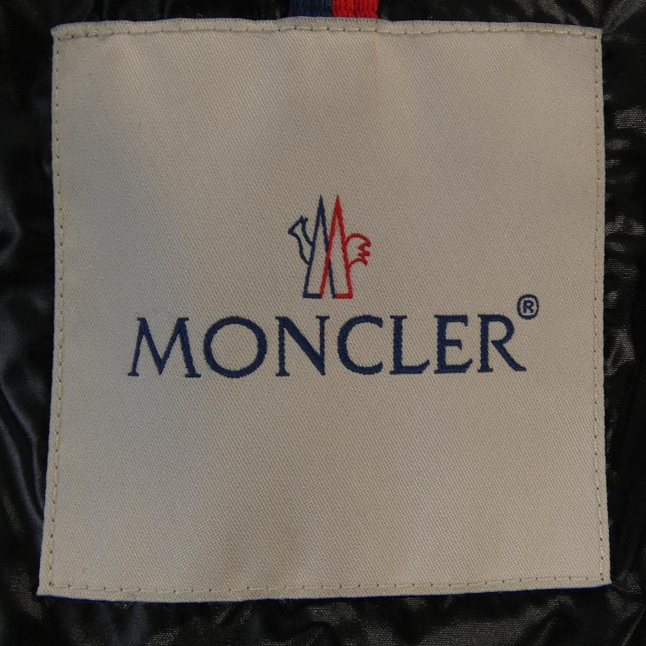モンクレール MONCLER BRUEL ダウンジャケット