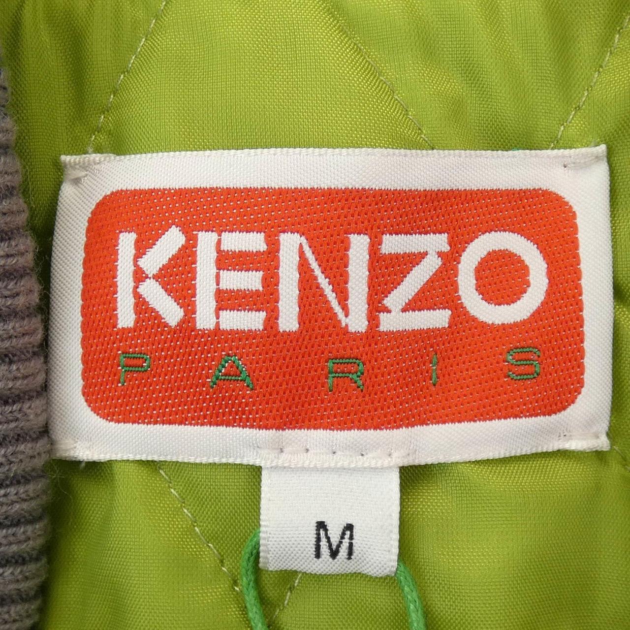 コメ兵｜ケンゾー KENZO スタジャン｜ケンゾー｜レディース